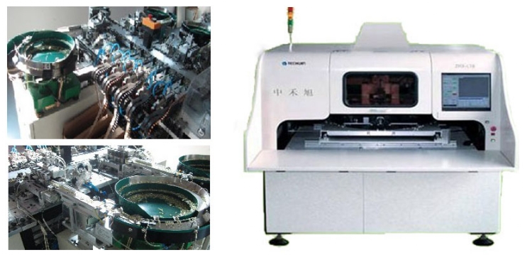 (ZHX-L20-S)