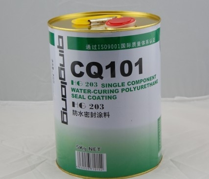 ˮHG203