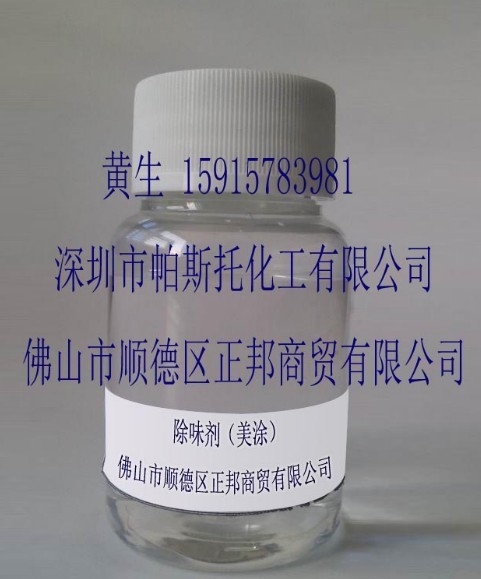 ζMT-12Ϳ