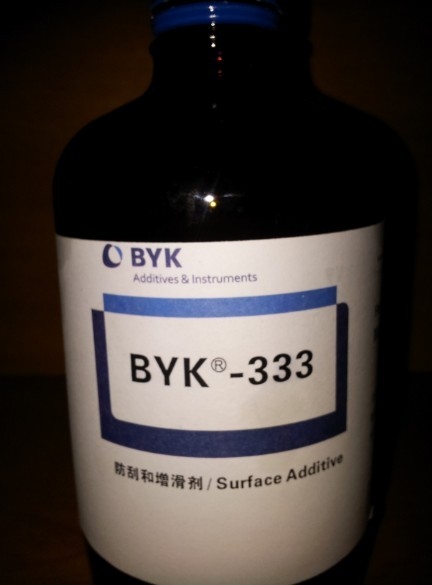 BYK-333ƽ