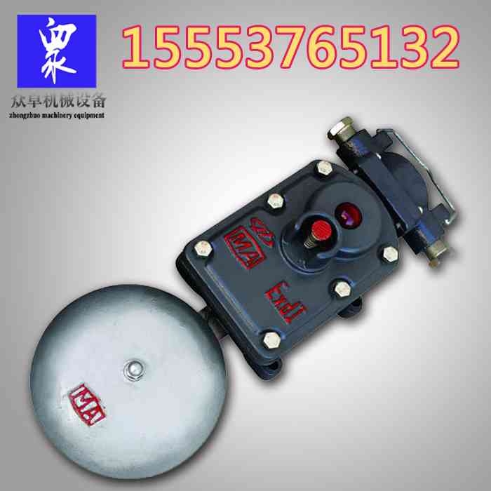 ø(BAL1-127G)