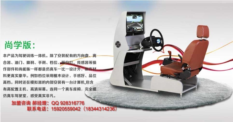 ѧҪͶʶǮ