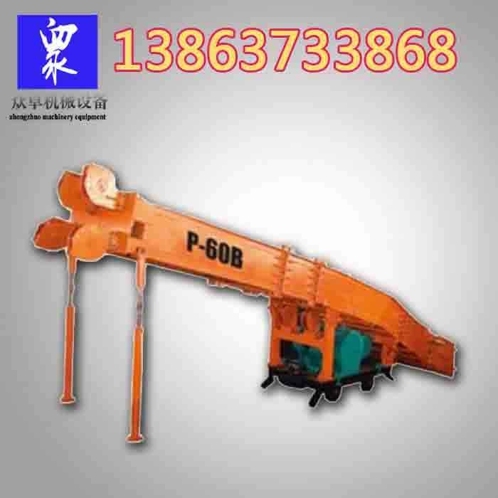 P-30BҶװһ