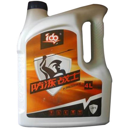 Һ-35
