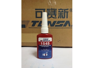 1545ƽܷ⽺