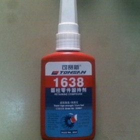 1638ˮ|۸Ż