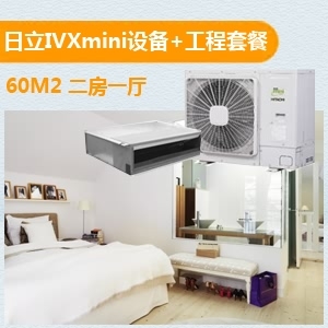 2160O(IVXmi