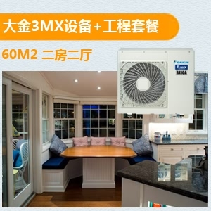 2260M2