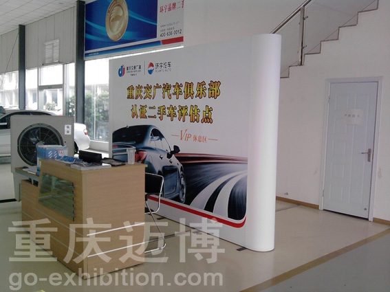 商场展示架,促销台,易拉宝