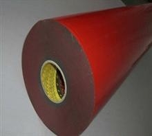 3M4611(3M4611)