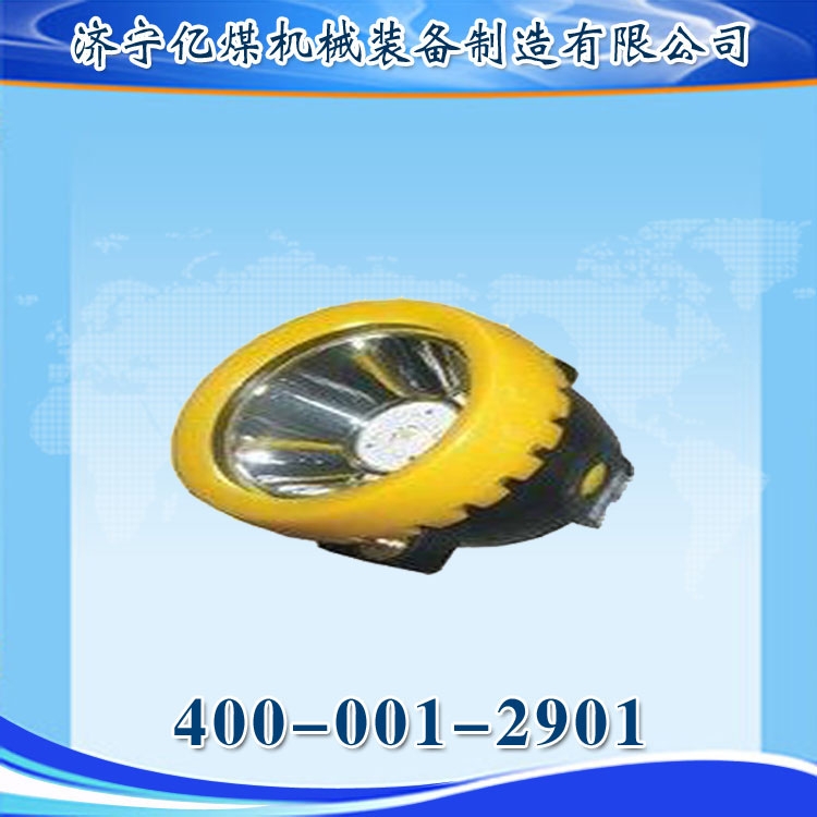 LED(KL1.2LM(A))