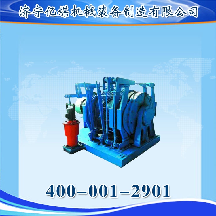 JYB-401.25ʳ