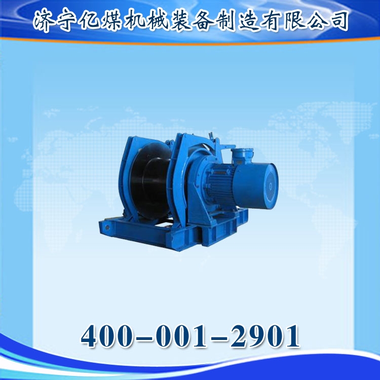 JD-2.5Ƚʳ