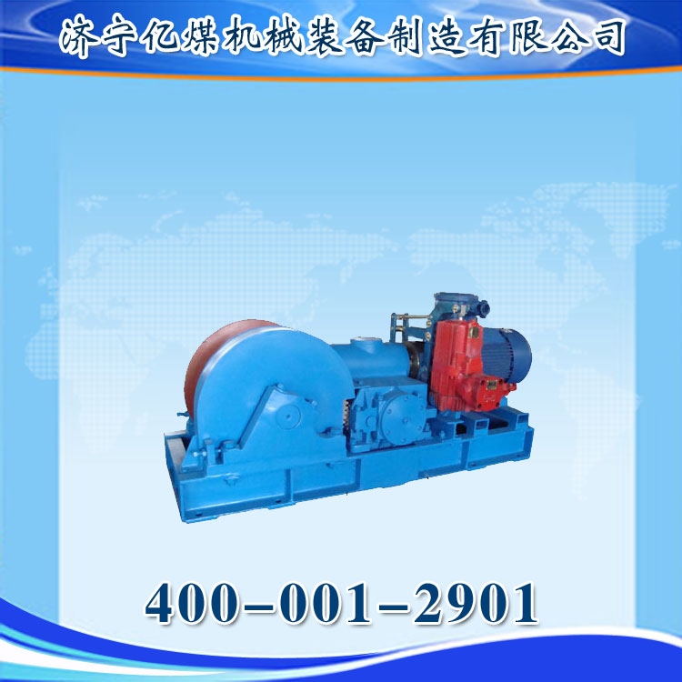 JH-8ʳ