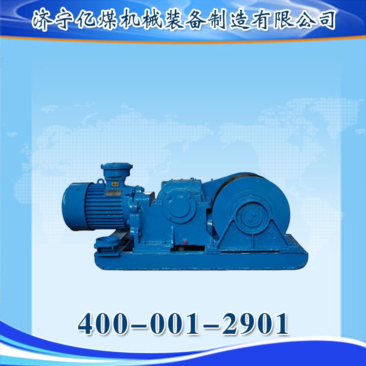JH-30ʳ