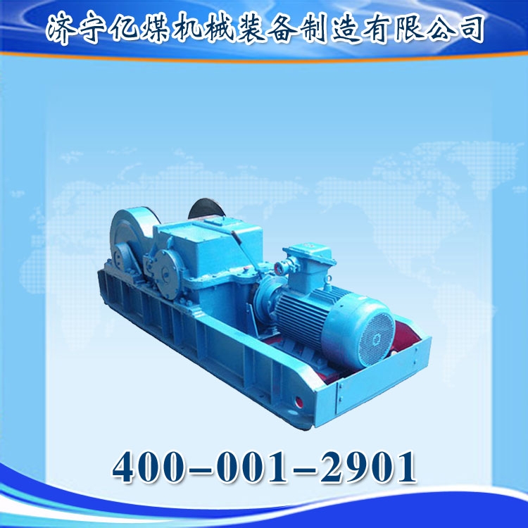 JH-14ʳ
