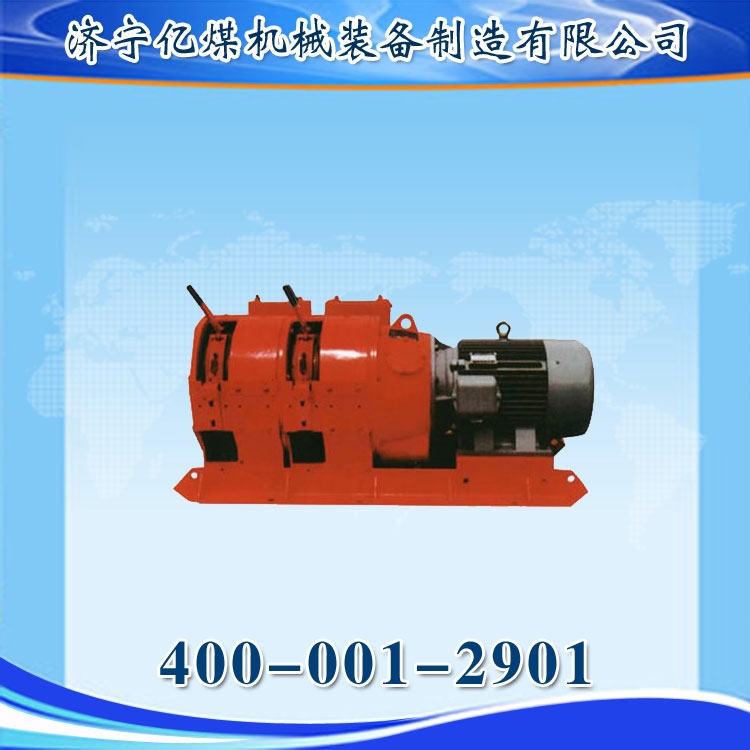 2JPB-7.5ҿʳ