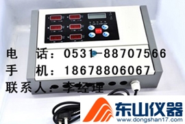 Һȱ(RBK-6000)