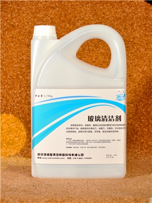 (KF-0028)