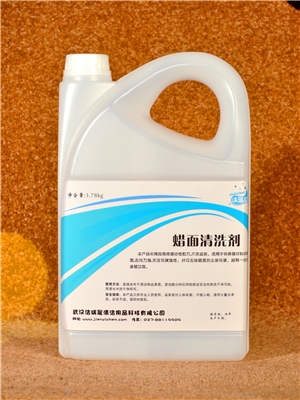 (KF-017)