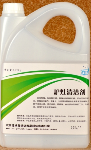 ¯(KF-011)