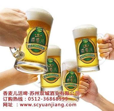 ơơ