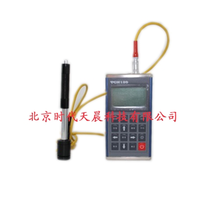 TCH120ЯʽӲȼ