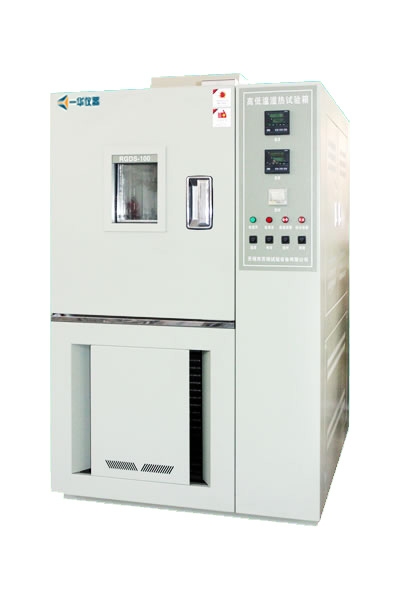 ºʪ:HZC-100