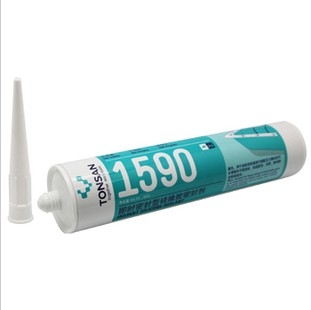 Ӧ²Ʒ-1590