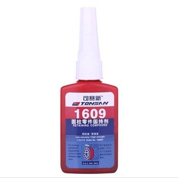 Ӧ²Ʒ-1609ֽ̳