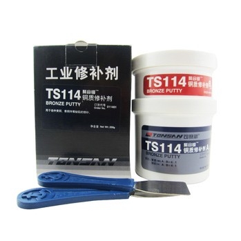 ӦTS114ͭ޲