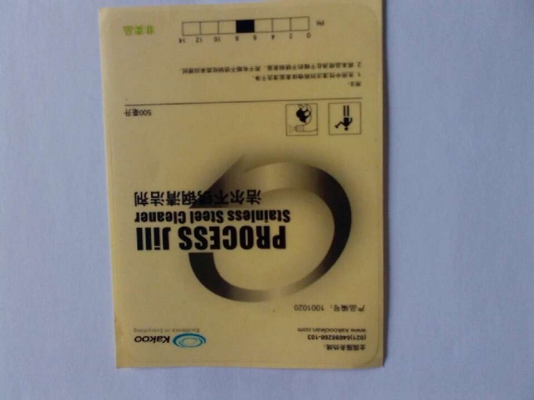 ӦĤǩ(ǩ)