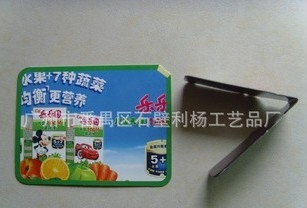 PVCǩ(26)