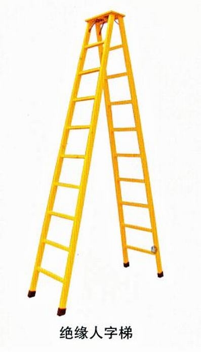 Ե(35)