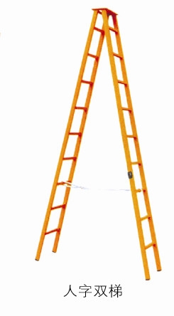 Ե(61)