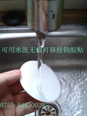 ǽڹعҹ޺ˮϴҹ