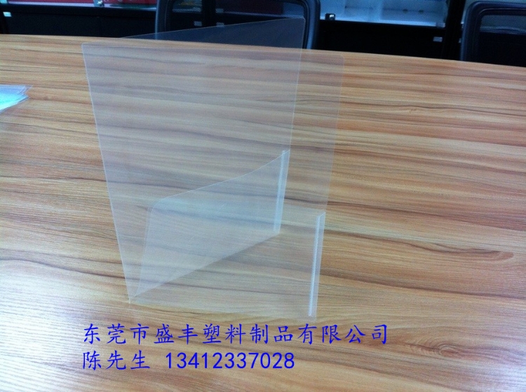 ӦPPļ(E330)