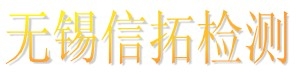 ISOSYT059