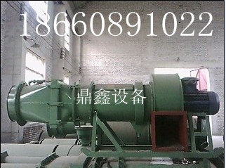 KCSϵпʪʽ豸