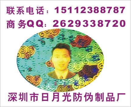 α̱ꡢαǩα
