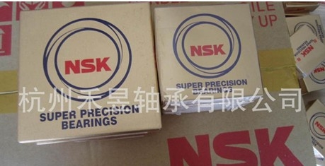 nsk轴承求购(nsk轴承求购)