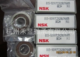 杭州NSK轴承(杭州NSK轴承)