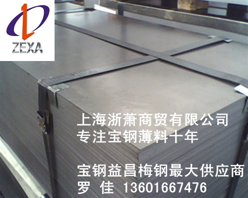 2013걦spcc0.2-