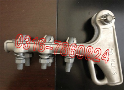 NLL-5Ͻ߼