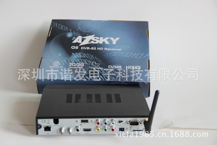 azskyg6+dvb-s2