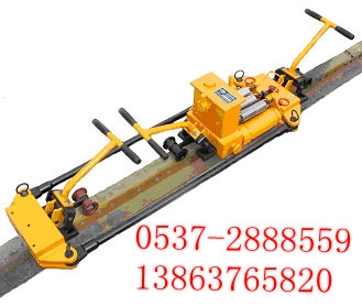 (YTF-250)