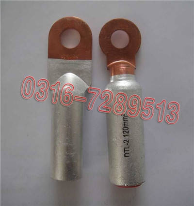10mm-300mmӵض