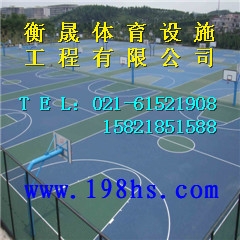 上海塑胶球场材料厂家