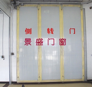 工侧转门(006)