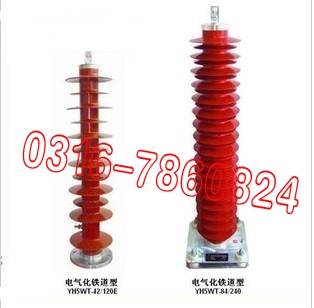 HY5WT-41/115ѹ